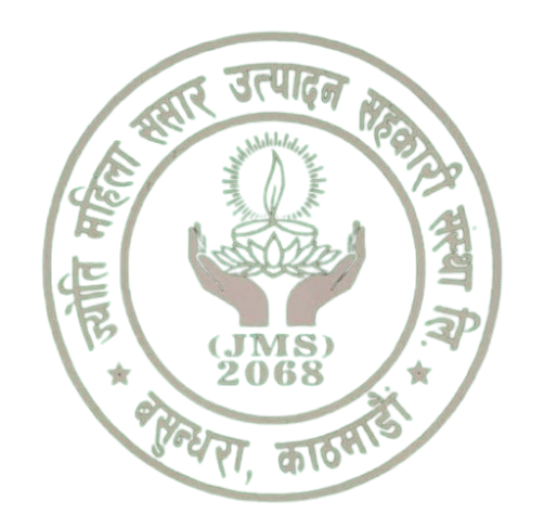 Jyoti Mahila Cooperative Logo